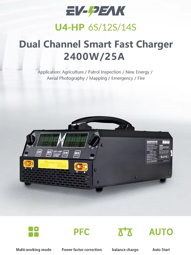 EV-PEAK U4-HP 2400W 25A Dual C - Drone Battery Charger ulasan dan harga