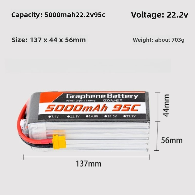 Graphene Lipo Battery 5000mAh  - Drone Battery Lipo ulasan dan harga